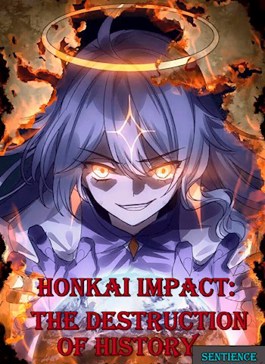 Honkai Impact: Разрушение истории